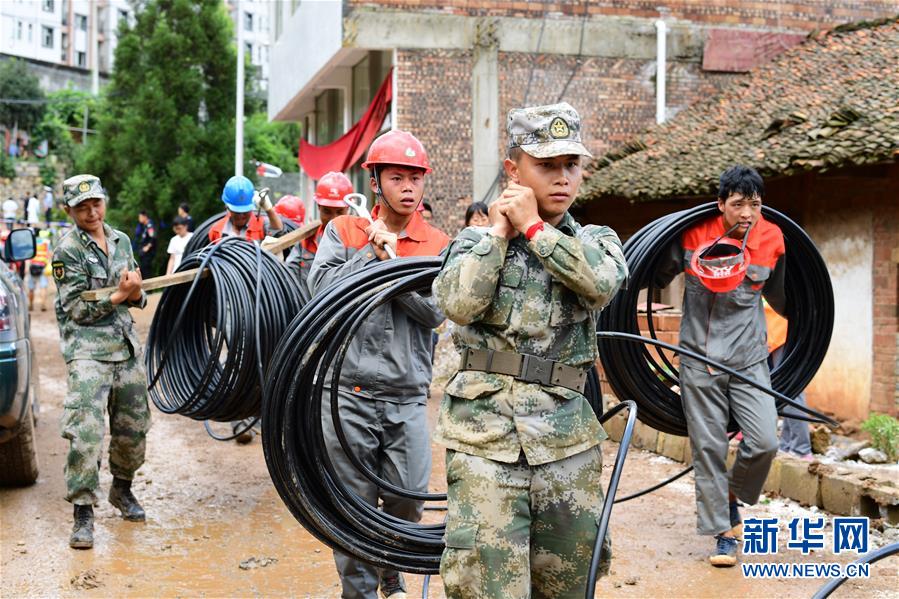 （图文互动）（1）贵州水城“7·23”特大山体滑坡已致38人遇难13人失联