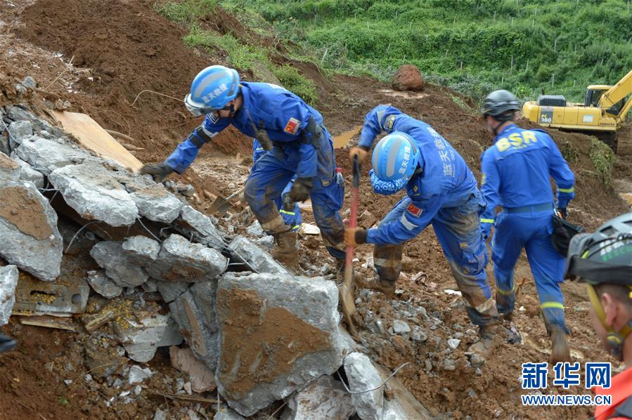 （图文互动）（3）贵州水城“7·23”特大山体滑坡已致38人遇难13人失联