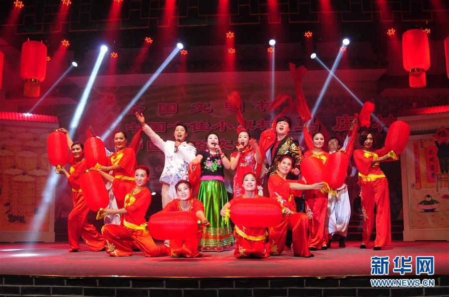 （在习近平新时代中国特色社会主义思想指引下&mdash;&mdash;新时代新作为新篇章&middot;总书记关心的百姓身边事&middot;图文互动）（1）让乡村社会既充满活力又和谐有序&mdash;&mdash;中国乡村治理呈现新局面