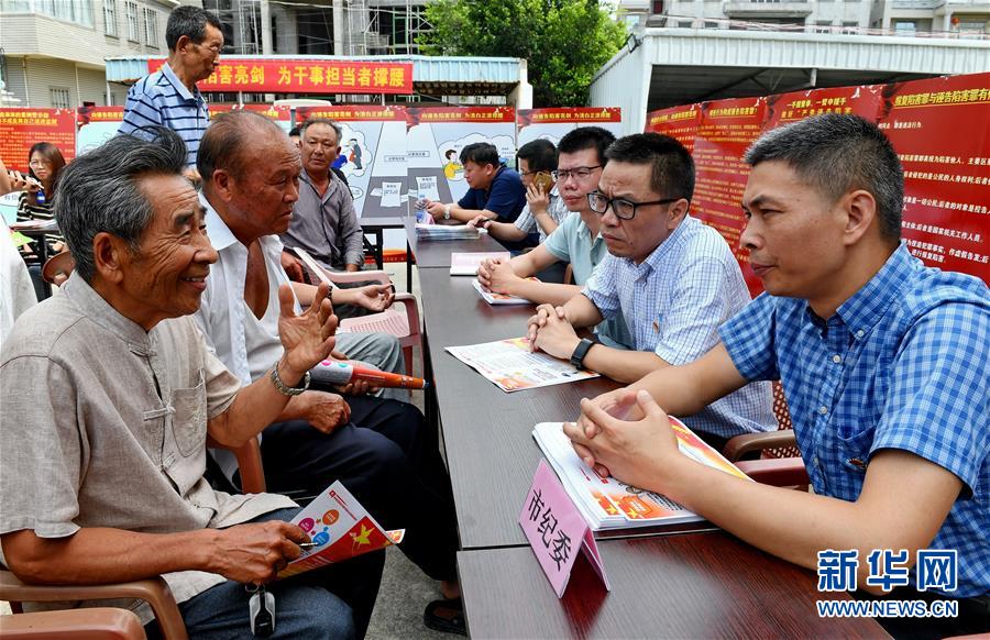 （在习近平新时代中国特色社会主义思想指引下&mdash;&mdash;新时代新作为新篇章&middot;总书记关心的百姓身边事&middot;图文互动）（2）让乡村社会既充满活力又和谐有序&mdash;&mdash;中国乡村治理呈现新局面