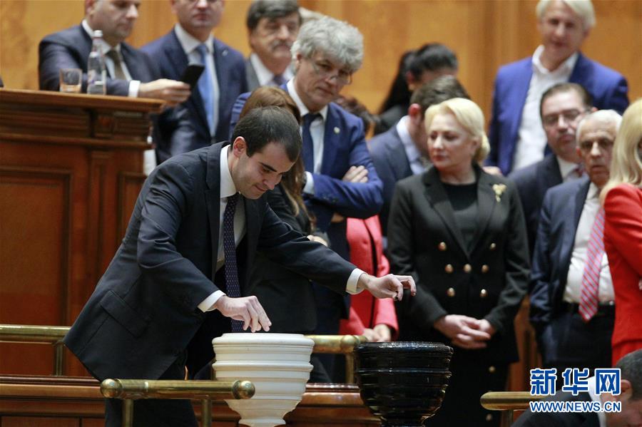 （国际）（3）罗马尼亚议会通过对政府的不信任案