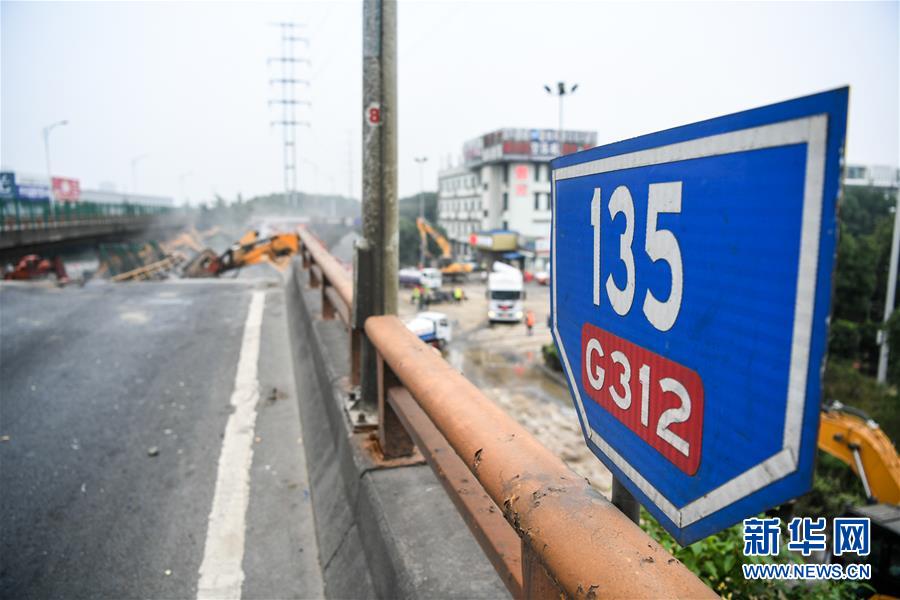 （突发事件后续）（6）无锡高架桥侧翻事故致3人死亡