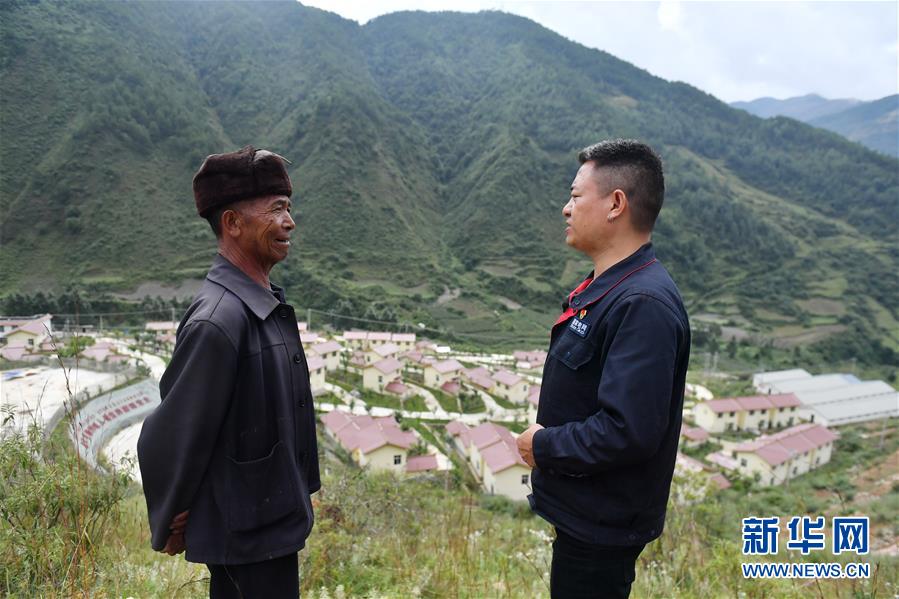 （图文互动）（6）“明天，你好！”——精准扶贫帮助四川深贫区脱贫奔小康