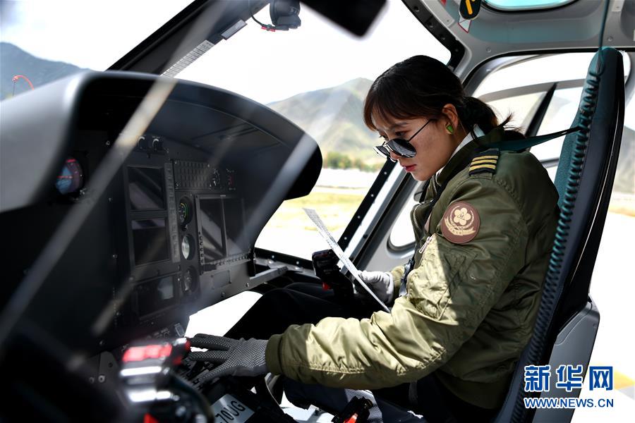 （图片故事）（6）从藏家牧女到“飞天仙女”