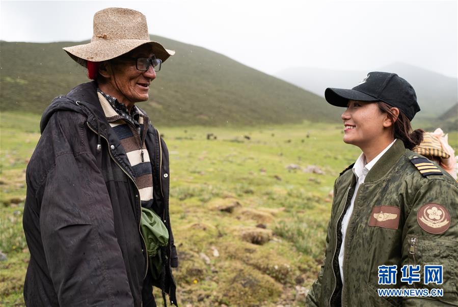 （图片故事）（13）从藏家牧女到“飞天仙女”