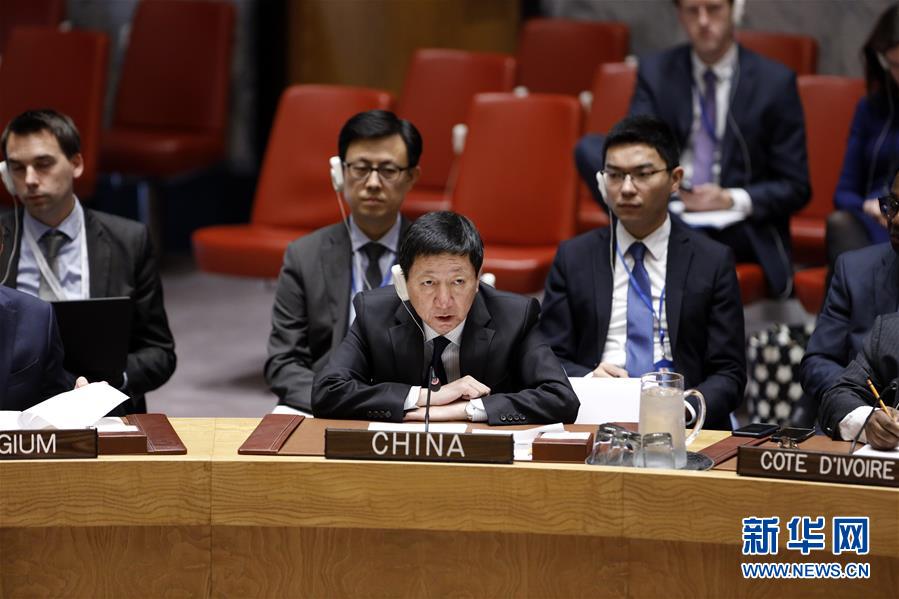 （国际）中国代表希望哥伦比亚各方坚持推进和平进程