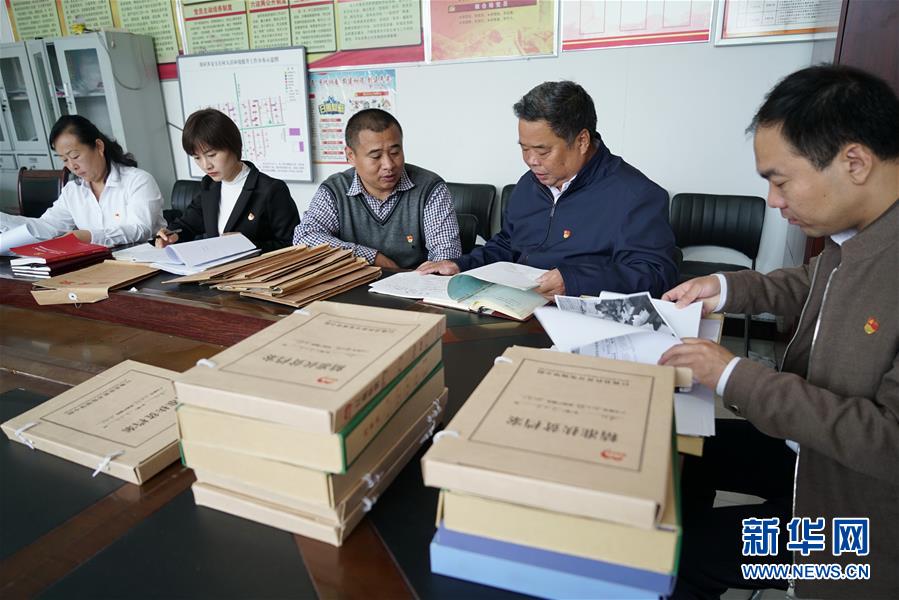 （社会）（3）河北巨鹿：“大走访”紧盯“微腐败”