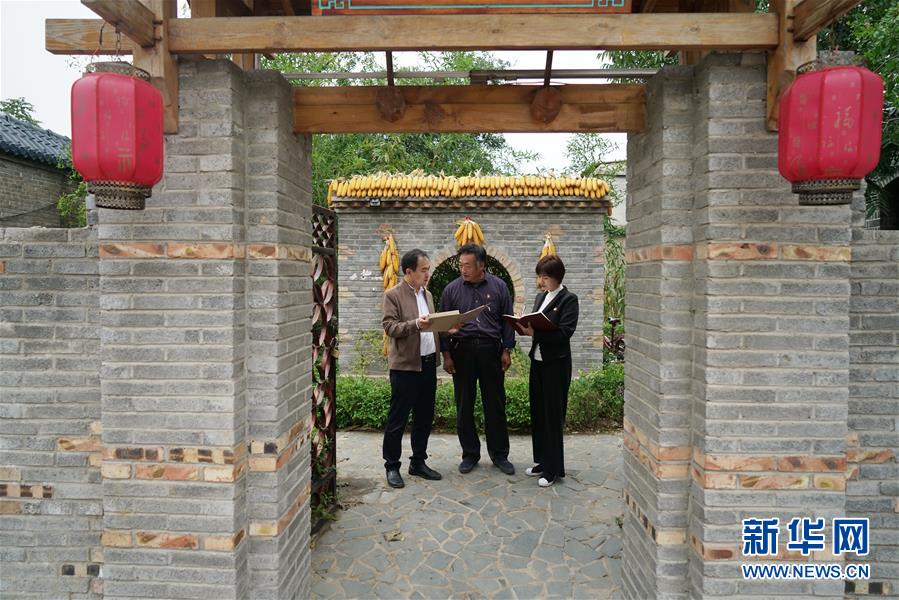 （社会）（4）河北巨鹿：“大走访”紧盯“微腐败”