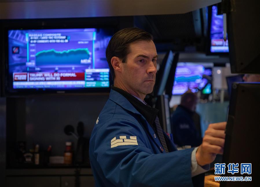 （国际）（4）纽约股市三大股指11日显著上涨