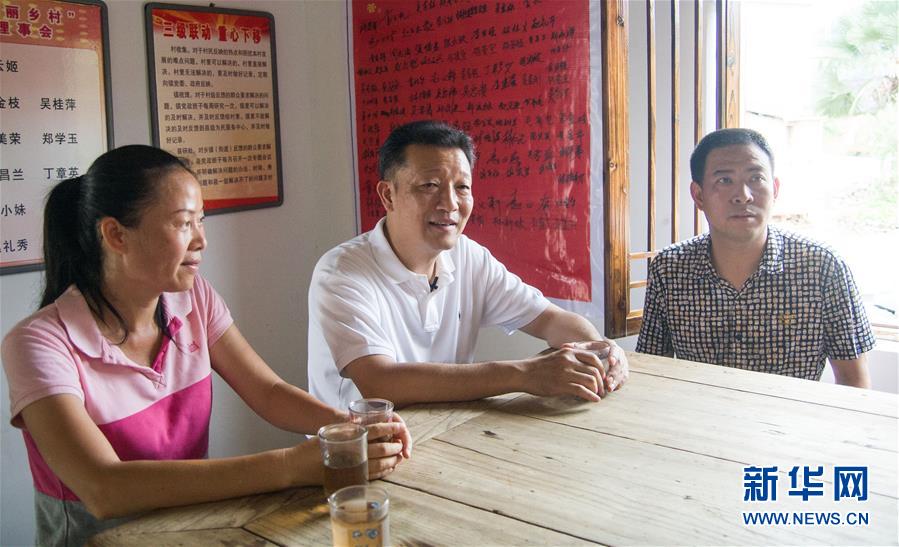 （时政）（2）&ldquo;最美奋斗者&rdquo;事迹报道