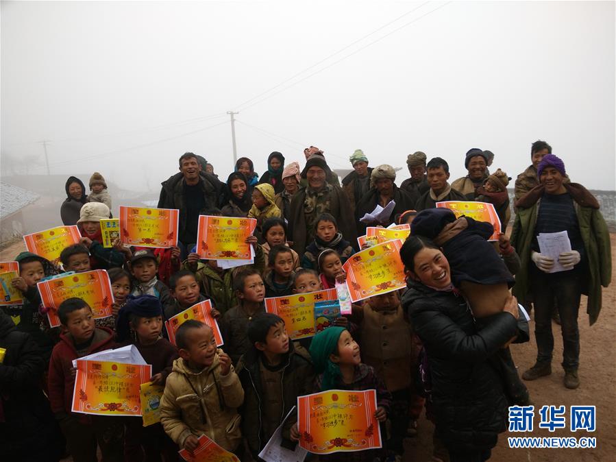 （时政）（4）&ldquo;最美奋斗者&rdquo;事迹报道