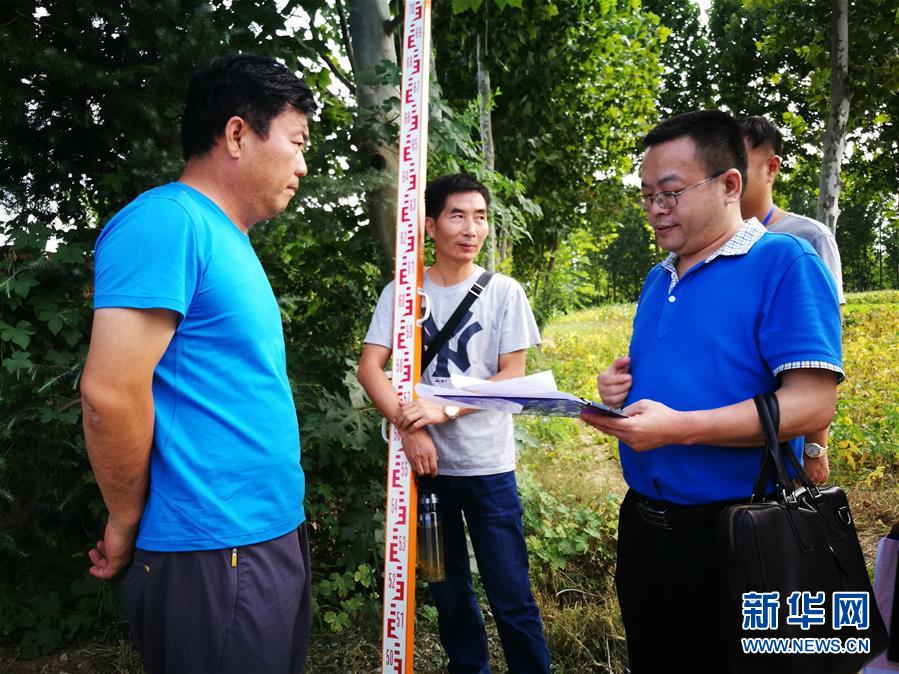 （时政）（8）&ldquo;最美奋斗者&rdquo;事迹报道