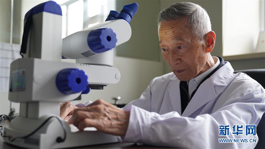 （时政）（3）&ldquo;最美奋斗者&rdquo;事迹报道