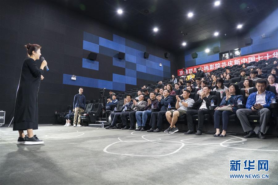 （图文互动）（4）&ldquo;在内地求学工作，和祖国共同成长&rdquo;&mdash;&mdash;在京香港青年分享&ldquo;追梦&rdquo;故事