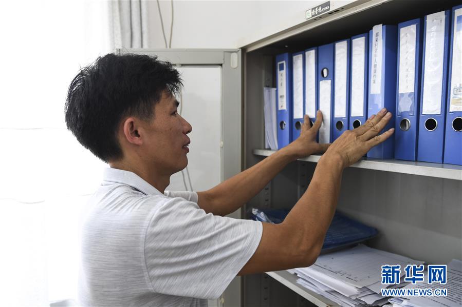 （社会）（5）乡村医生黄霖：坚守山乡守护健康