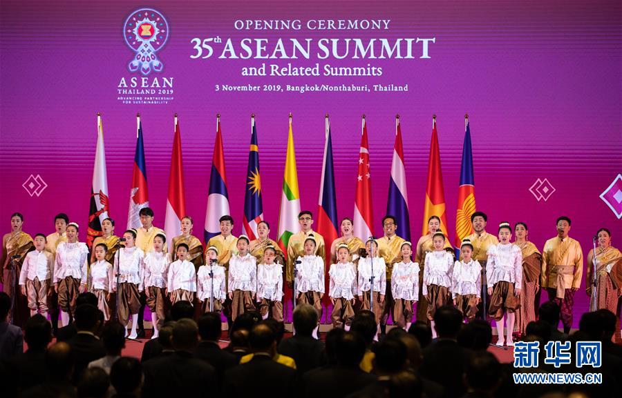 第35届东盟峰会开幕 强调合作应对挑战