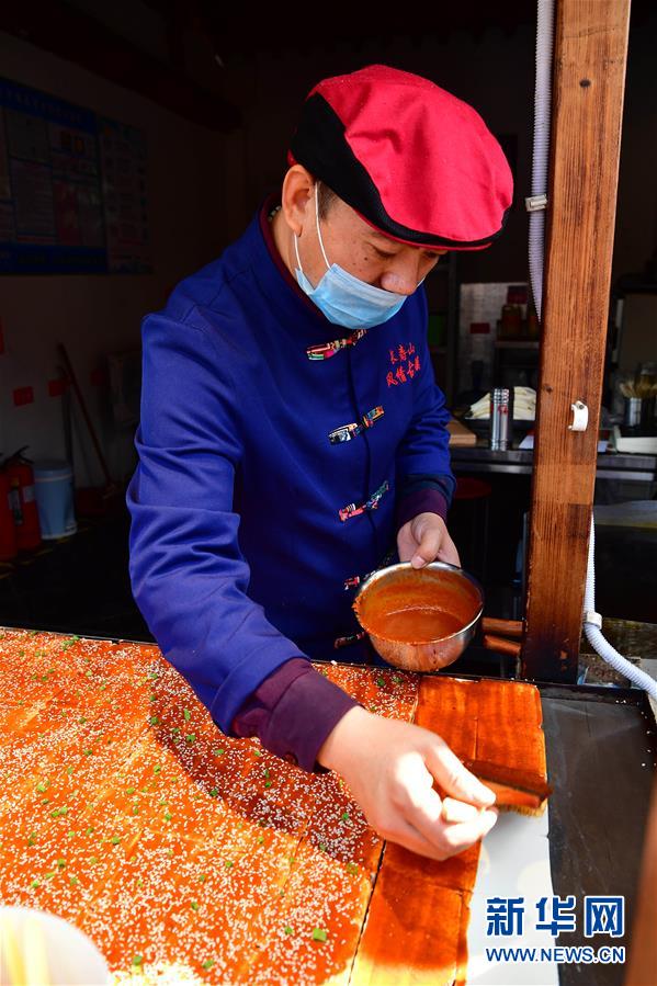 （经济）（4）河南巩义：乡村美食助农增收