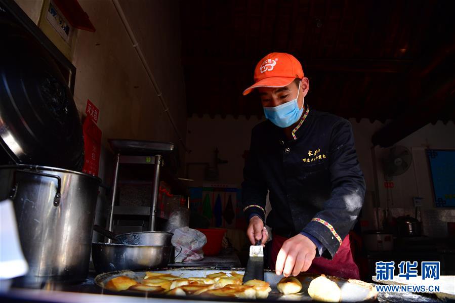 （经济）（5）河南巩义：乡村美食助农增收