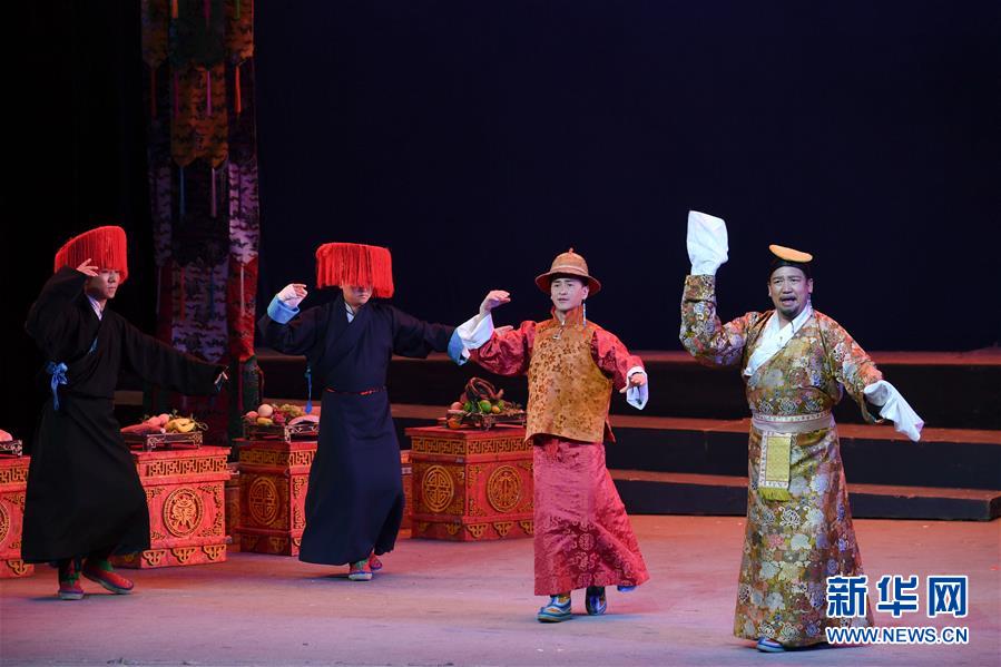 （文化）（1）藏戏《六弦情缘》亮相中国戏剧节