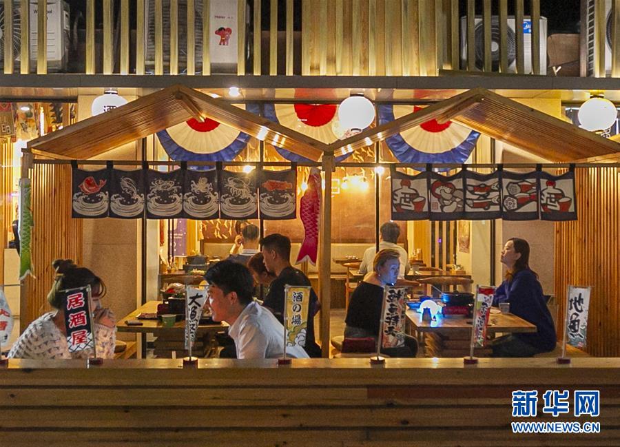 （社会）（5）上海：“夜经济”成为提升城市活力新引擎