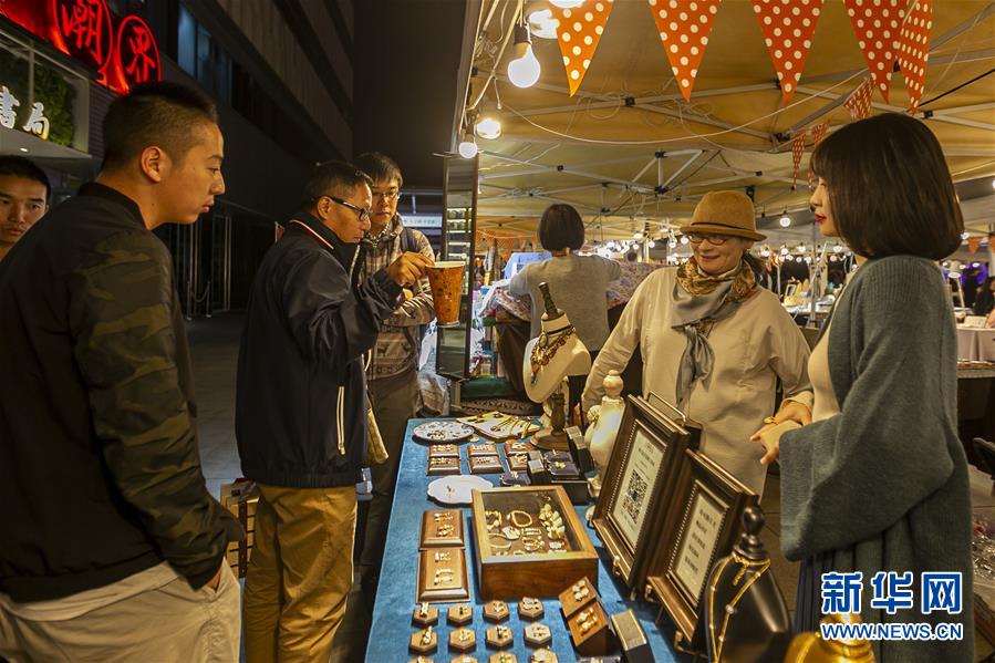 （社会）（8）上海：“夜经济”成为提升城市活力新引擎