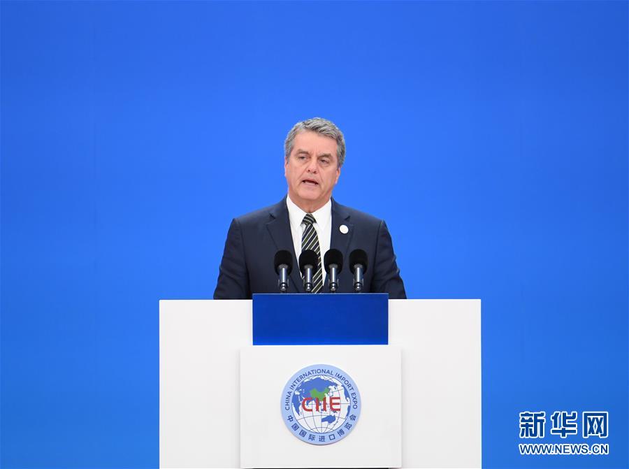 （第二届进博会·XHDW）（6）第二届中国国际进口博览会在上海开幕