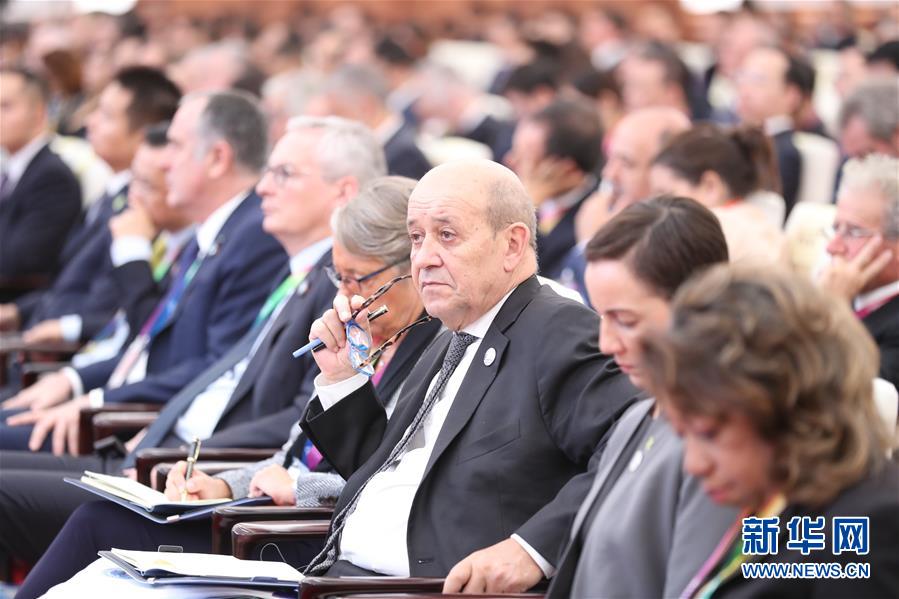 （第二届进博会·XHDW）（9）第二届中国国际进口博览会在上海开幕