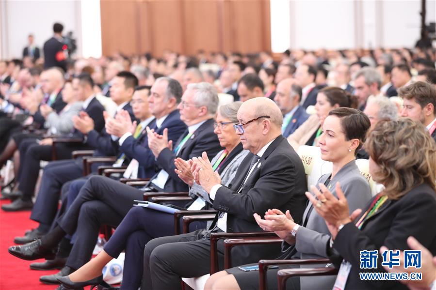 （第二届进博会·XHDW）（11）第二届中国国际进口博览会在上海开幕