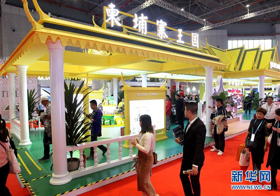 （第二届进博会）（21）走进主宾国国家馆
