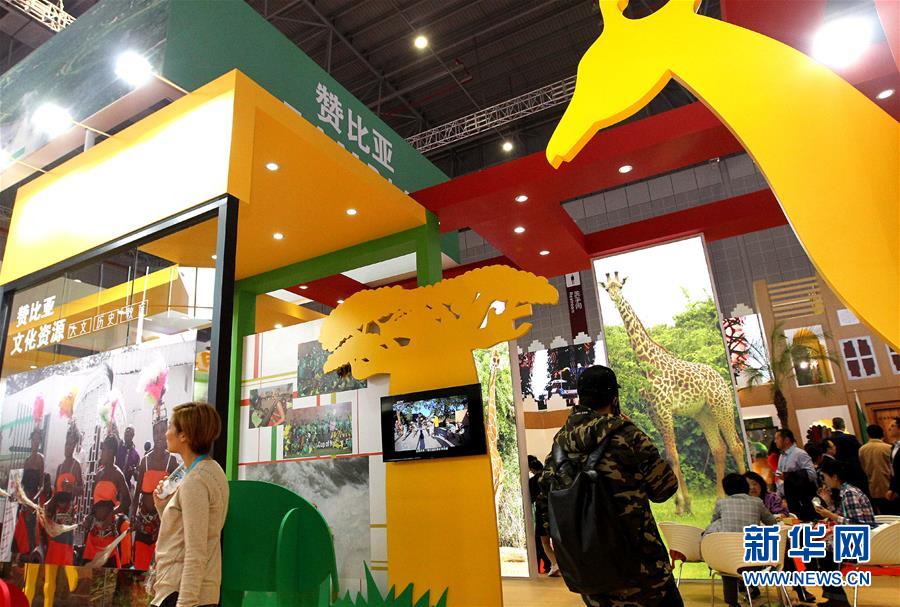 （第二届进博会）（25）走进主宾国国家馆