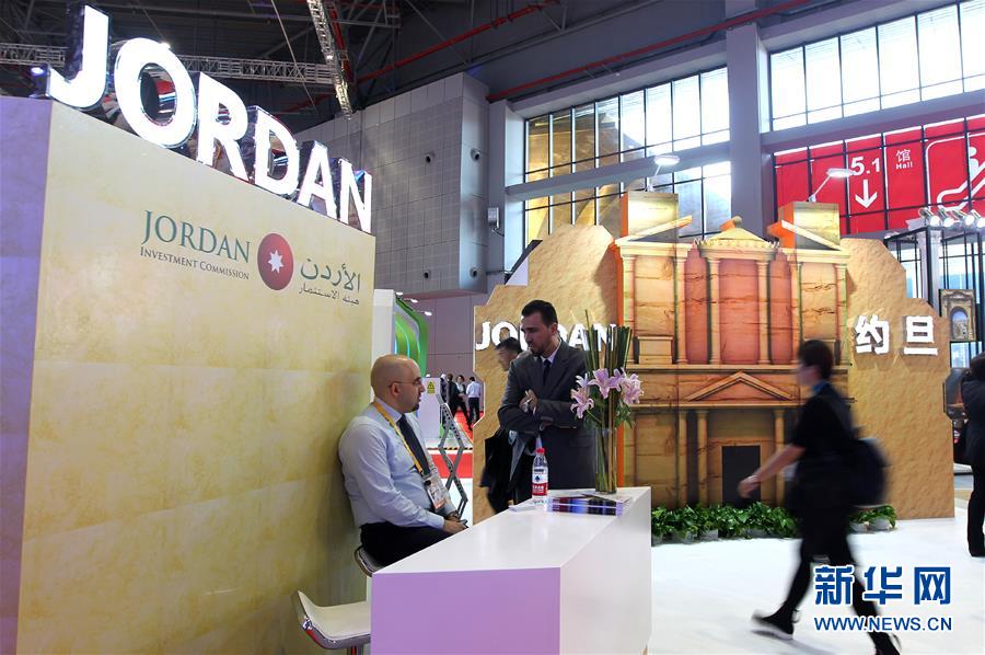 （第二届进博会）（32）走进主宾国国家馆