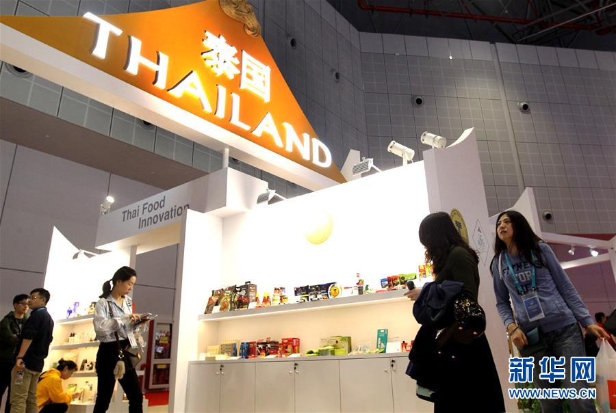 （第二届进博会）（34）走进主宾国国家馆