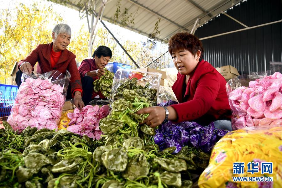 （社会）（3）山东台儿庄：小香囊鼓起致富钱包