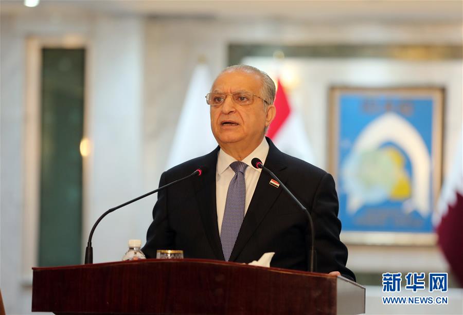 （国际）（2）伊拉克与卡塔尔外长商讨缓和地区紧张局势问题