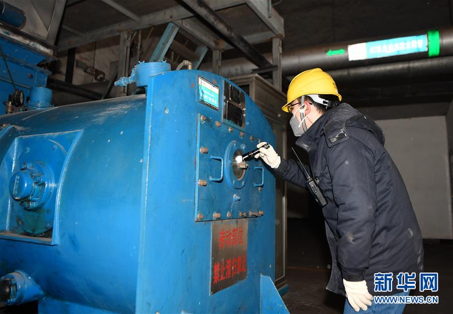 （新春走基层）（3）陕西铜川：坚守岗位保供热 