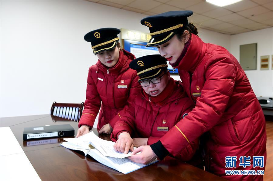 （关注春运）（8）客运值班员的服务传承