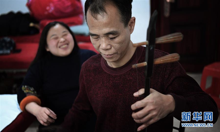 (新春走基层)(1)“暖途”——盲人夫妻归乡路