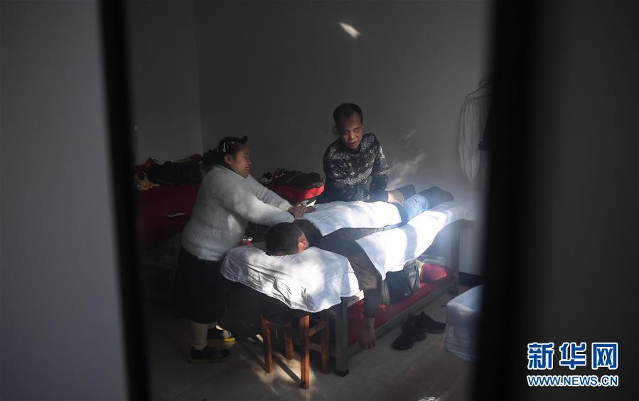 （新春走基层）（3）“暖途”——盲人夫妻归乡路