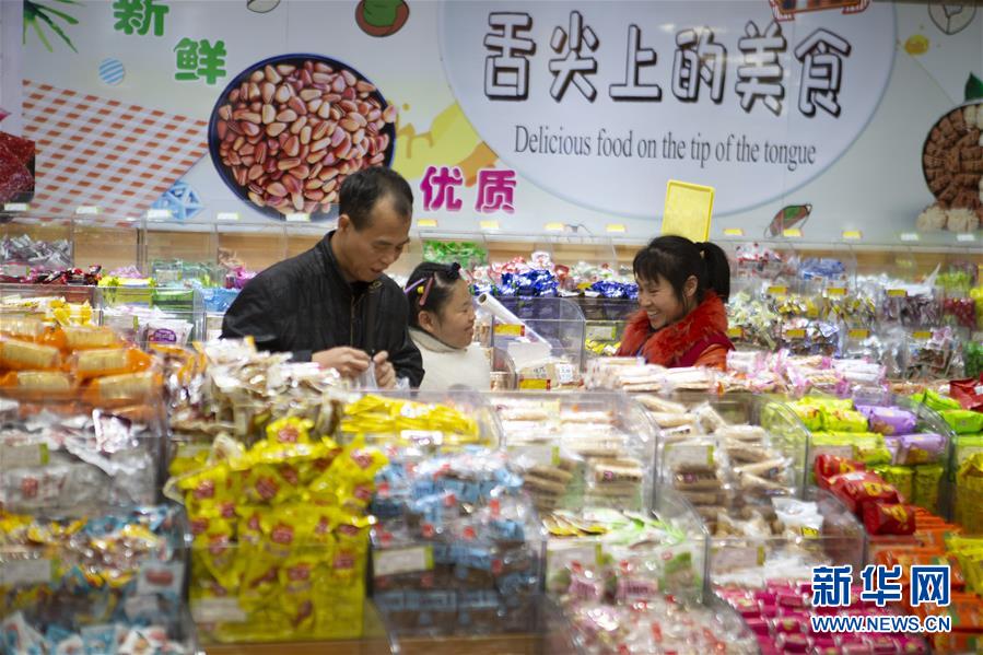 （新春走基层）（5）“暖途”——盲人夫妻归乡路