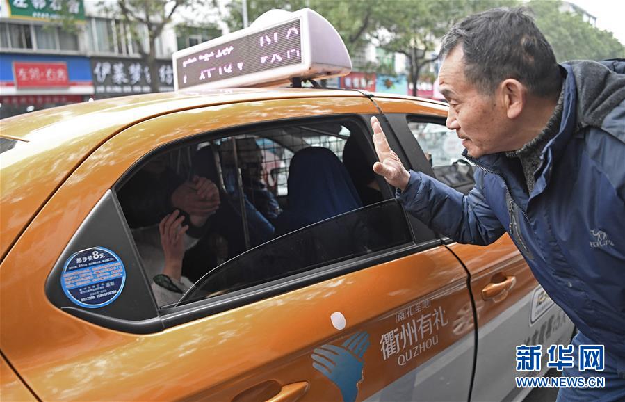 （新春走基层）（11）“暖途”——盲人夫妻归乡路