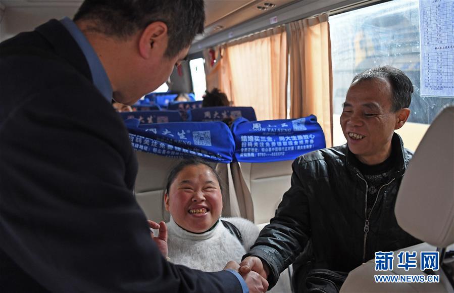 （新春走基层）（15）“暖途”——盲人夫妻归乡路