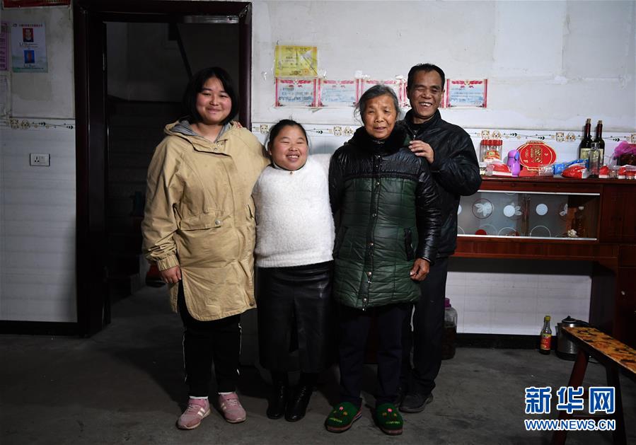 （新春走基层）（22）“暖途”——盲人夫妻归乡路