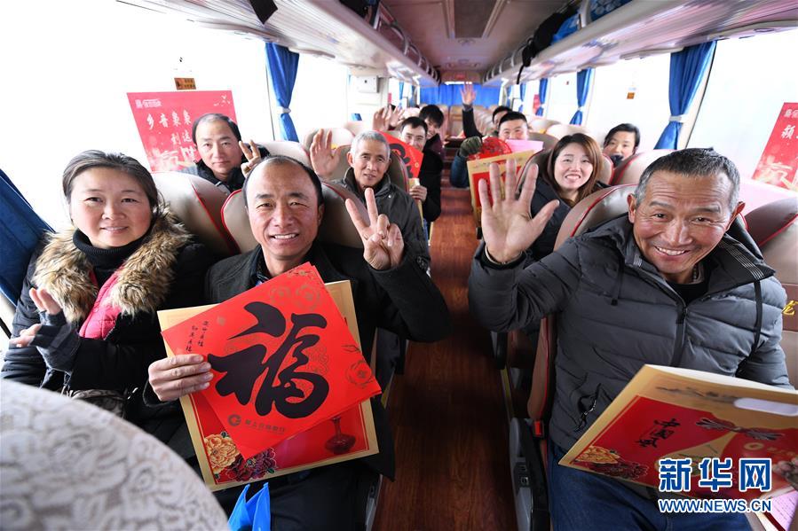 #（社会）（2）安徽阜阳：免费大巴&ldquo;接您回家&rdquo;