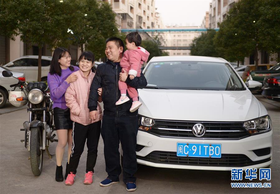 （关注春运）（2）“铁骑大军”的返乡故事