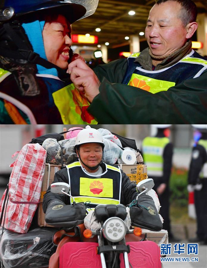 （关注春运）（3）“铁骑大军”的返乡故事