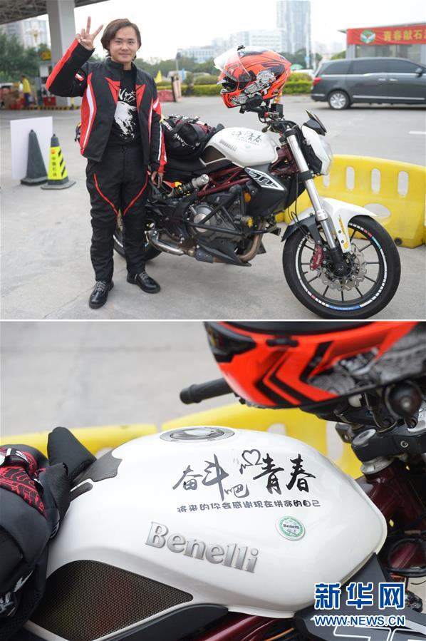 (关注春运)(6)“铁骑大军”的返乡故事