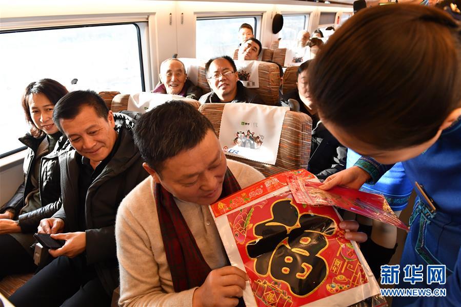 （关注春运）（2）草原高铁送&ldquo;福&rdquo;到家