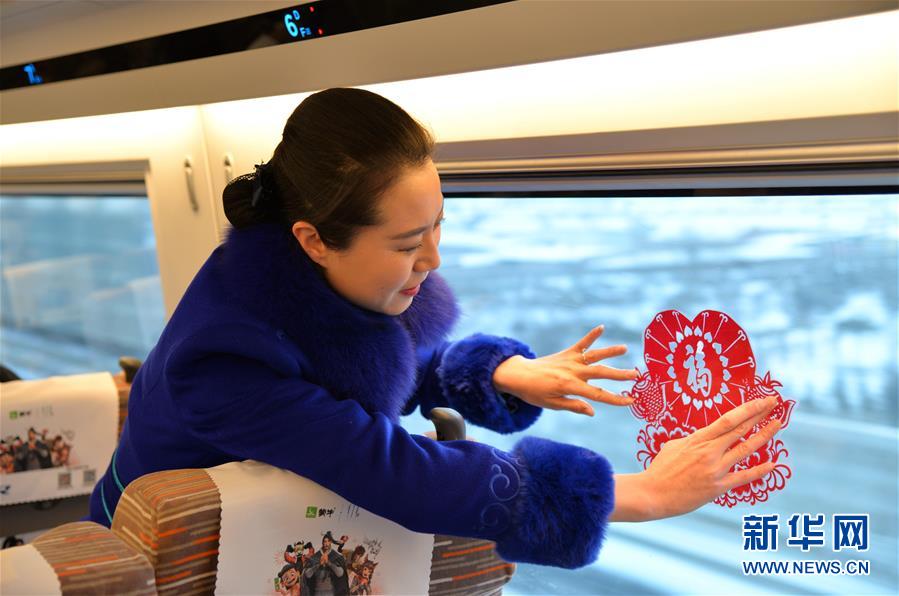 （关注春运）（4）草原高铁送&ldquo;福&rdquo;到家