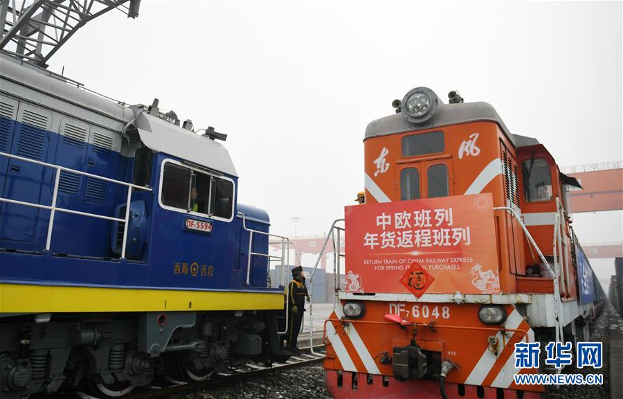 （经济）（1）中欧班列丰富西安年货市场