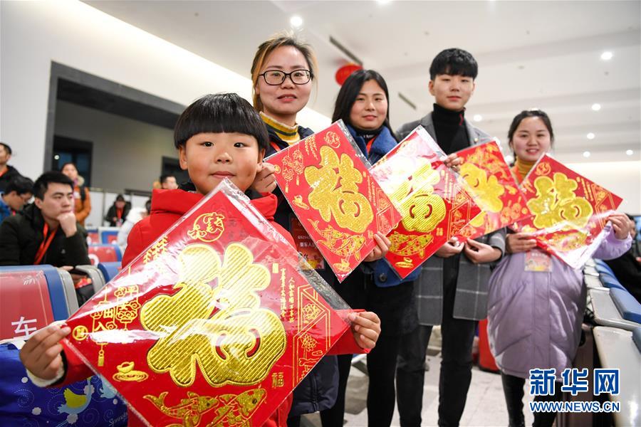 （社会）（7）江苏苏州驶出&ldquo;务工人员专列&rdquo;